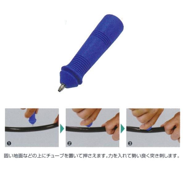 グローベン ミニパンチ C10PD020