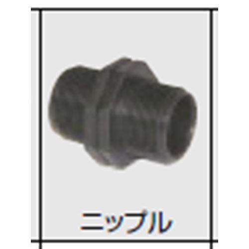 グローベン ホース継手 ニップル ネジ口径 G1 25A C40MSP225