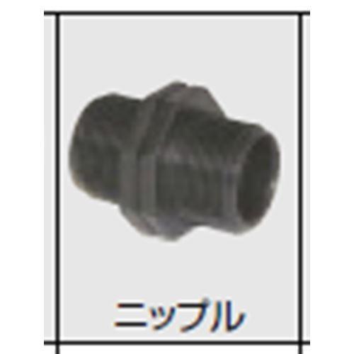 グローベン ホース継手 ニップル ネジ口径 G1 1/2 40A C40MSP240