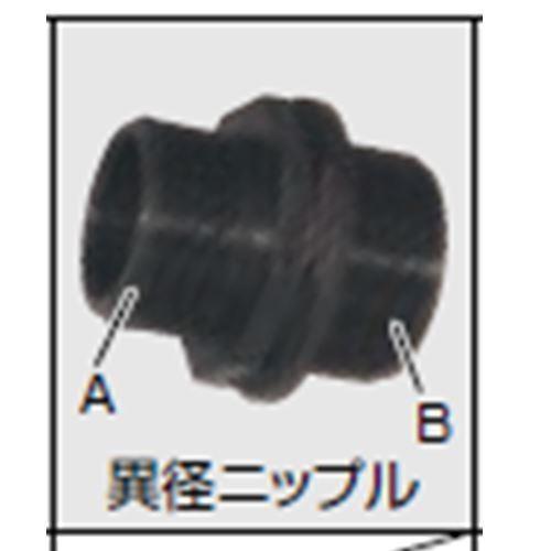 グローベン ホース継手 異径ニップル C40MSP3040N
