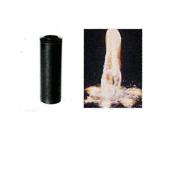 グローベン 1インチノズル噴水（ノズルのみ ポンプなし） フォーミング C40TB151