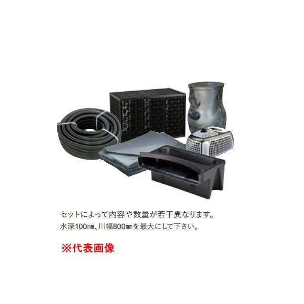 グローベン ナチュラルストリームガーデン ストリームキット エクストラ C50STR150