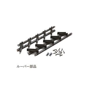 目隠し可動ルーバー フェンス 外壁 の商品一覧 住宅設備 Diy 工具 通販 Yahoo ショッピング