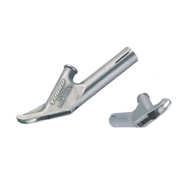 広島 熱風機用 ターボ ノズル ＃2 4／5mm用 128-07