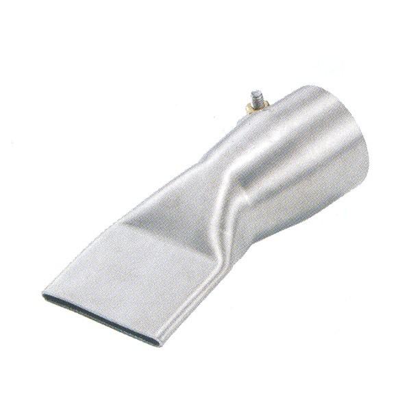 ライスター熱風機 平型ノズル 40mm ST／AT用 129-13