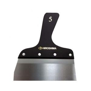 広島 アキシャルパテベラ 5寸 136-35