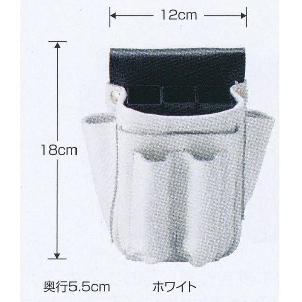 広島 床用ポケット2 ホワイト 198-13