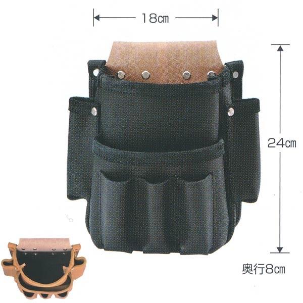 広島 腰袋 本皮製腰袋 小 ブラック 198-16