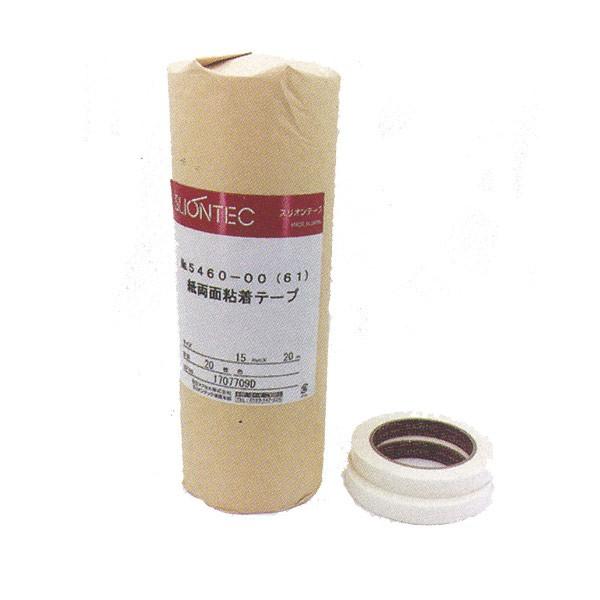 スリオンテック 紙両面テープ 15mm巾×20m 20巻