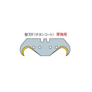 KLASS フック刃 替刃 5枚入 23-5587 : イーヅカ - 通販 - Yahoo