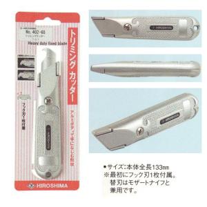 オールウェイ カッターナイフ替刃 直刃 5枚入 355-803 : イーヅカ