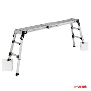 新品！YAYOIワイドステップ脚立TKM-3 321507 ワイドステップ TKM-3 壁紙貼り付け作業台 321-507 : イーヅカ - 通販
