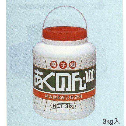 広島 あくのん 障子糊 3kg 470-22