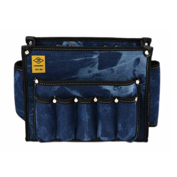 広島 ジーンズ腰袋 大 巾300×高250mm 501-00