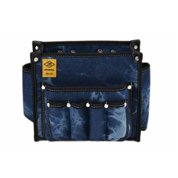 広島 ジーンズ腰袋 小 巾250×高220mm 501-01