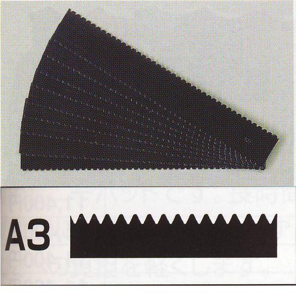 糊ベラ用替刃 ブレード A3 21cm 10枚 53-17