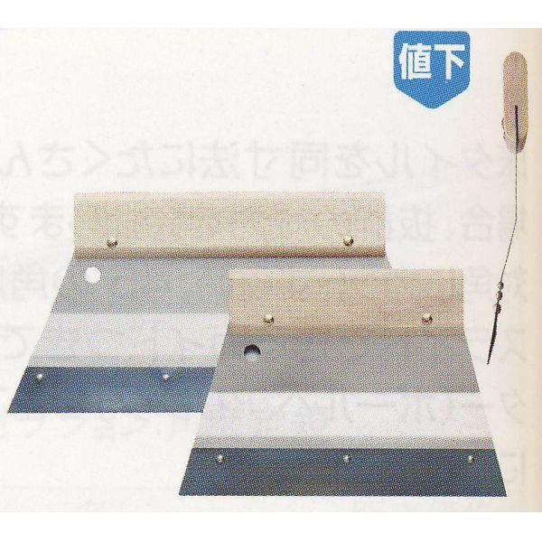 広島 替刃式 糊ベラ アングル付 21cm 53-44