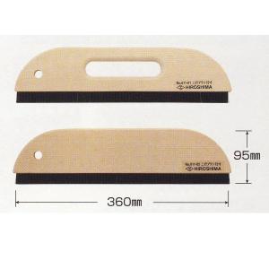 ヤヨイ化学 PP下敷きテープ 厚0.12mm×巾35mm×長200m 1巻 350-126