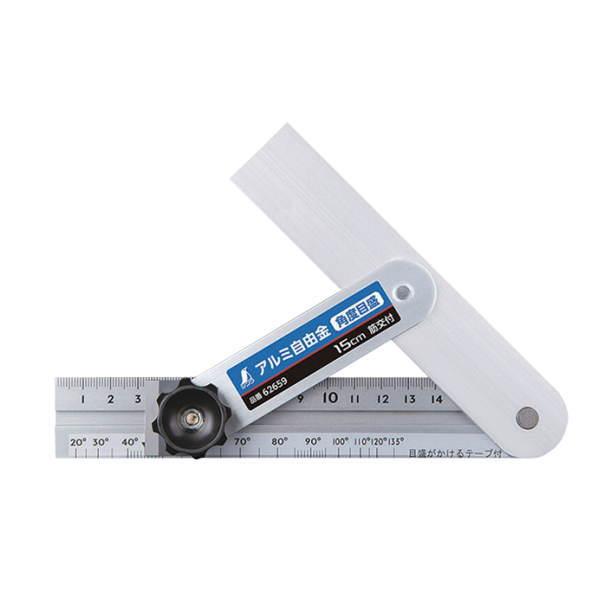 アルミ自由金 筋交付15cm 角度目盛 66-47