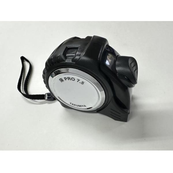 コンベックス 床 PRO 7.5 JIS 1級 691-43