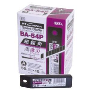 ＮＴ（エヌティ） カッター 替刃 小 BA-54P 1箱（50枚×10入）