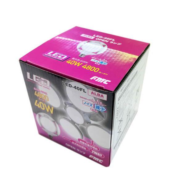 広島 PWL-40FL用 替え球 743-47