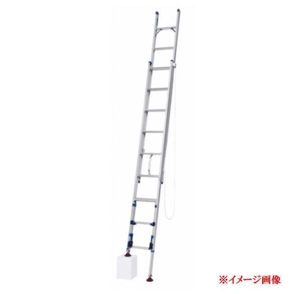 ピカ 脚アジャスト式 2連はしご スタッピー LGP-32 １つ