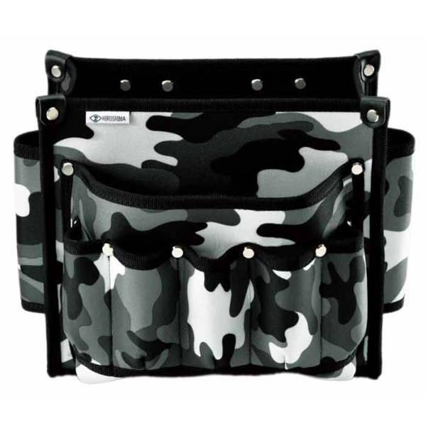 広島 ミリタリーホワイト 腰袋 250 巾250×高230×奥行80mm 773-22