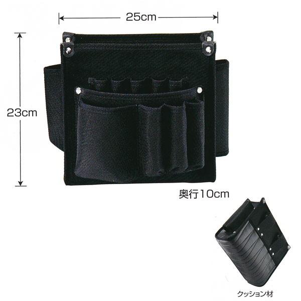 広島 プロユース ハイグレード腰袋 ブラック2 250 775-21