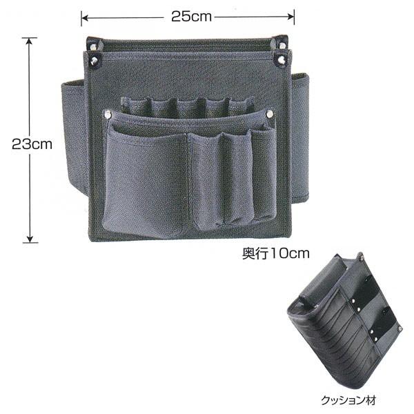 広島 プロユース ハイグレード腰袋 グレー 250 775-31