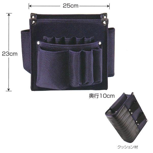 広島 プロユース ハイグレード腰袋 ブルー 250 775-41