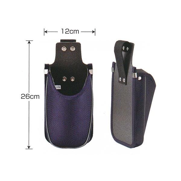 広島 プロユース サンダー入れ 腰袋 ブルー 775-44