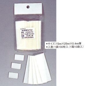 パナソニック BV7319K 防火戸用キャッチロック(ラッチ式) : パーツ