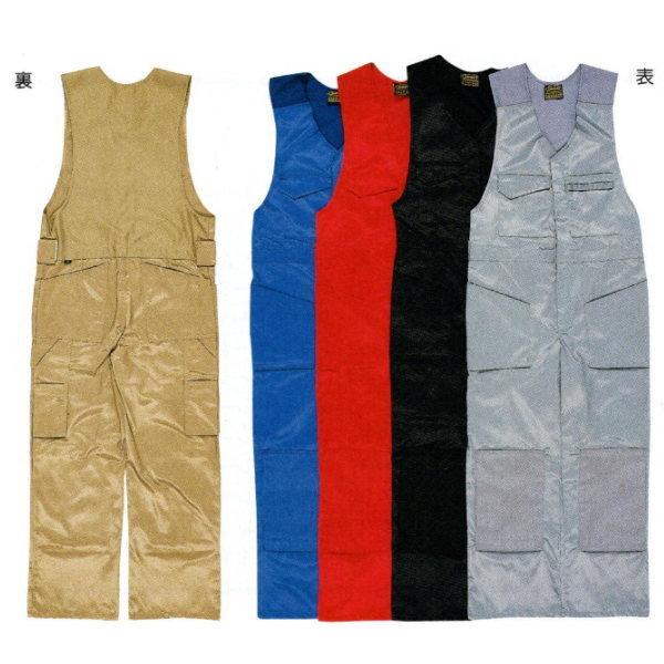 広島 内装床施工用 オーバーオール 782-21 〜 782-35