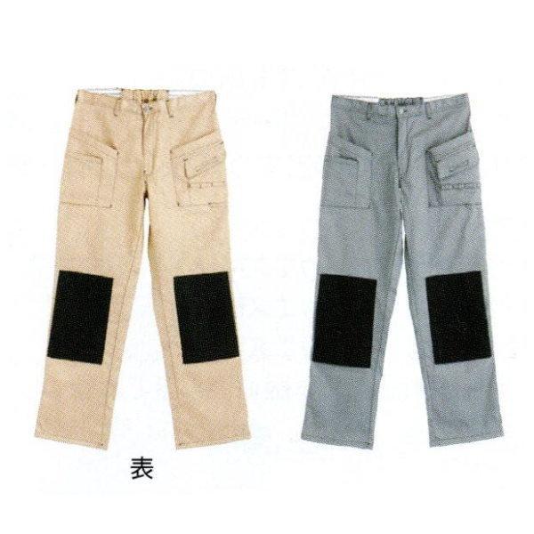 広島 内装床施工用 作業パンツ トレンドラインズボン ベージュ 782-81〜782-84｜グレイ ...