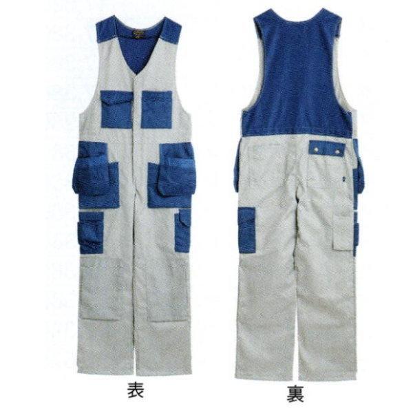 広島 内装床施工用 作業パンツ オーバーオール バイカラー 782-93 ｜ 782-94 ｜ 78...