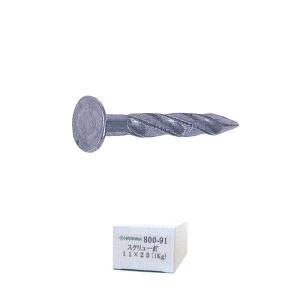 広島 釘 スクリュー釘 11×25 1kg 800-91