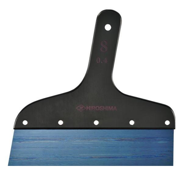 広島 Floor ブラックハガネベラ 8寸 0.4mm厚 987-28