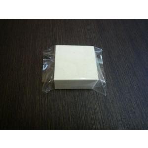 ハウスボックス フェルトブロック 1104-0010-P 1つ