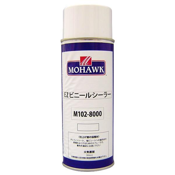 モホーク社 EZビニールシーラー 木製製品用中塗り M102-8000 384ml