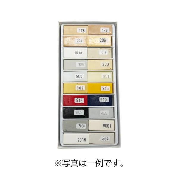 ハウスボックス ハードワックス PLUS 20色セット 原色・ライト