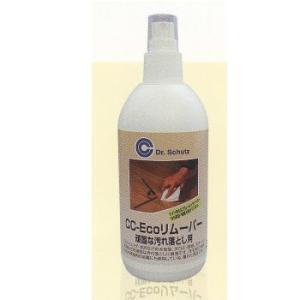 ハウスボックス CC-ECOリムーバー 200ml 1本