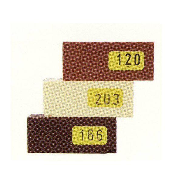 ハウスボックス ハードワックス 1つ