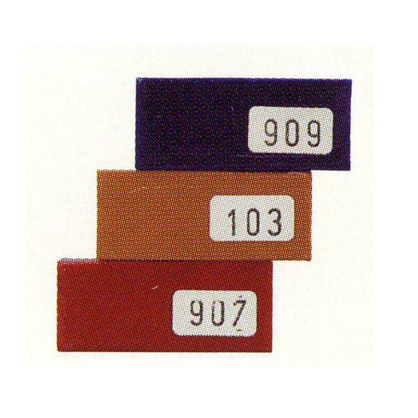 ハウスボックス ハードワックスPLUS 1つ