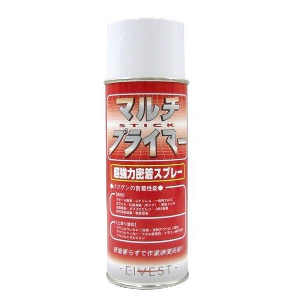 ハウスボックス EIVEST マルチスティックプライマー 420ml