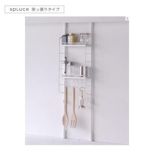 平安伸銅 スリムポールラック ハンガーset SPL-1 サイズS 28×70-105×8.5cm ホワイト 5コ｜interiortool