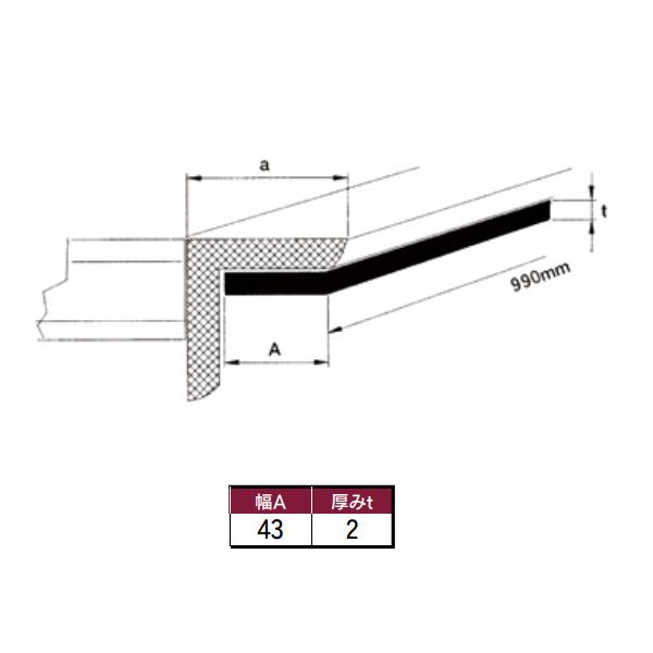 法山本店 騒音防止用ゴムパッキン（片面接着剤付き） 50mm用 1m 1本