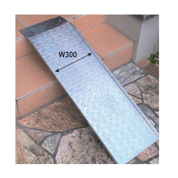 法山本店 縞鋼i板製段差解消スロープ HSP-300W 適用段差300mmまで