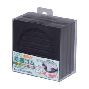 ハウステック アクアソフト シャワー用軟水器 BAQ-S1201 : イーヅカ