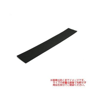 光 角棒ゴム KGR-222 20mm×20mm×200mm 5こ : イーヅカ - 通販 - Yahoo 